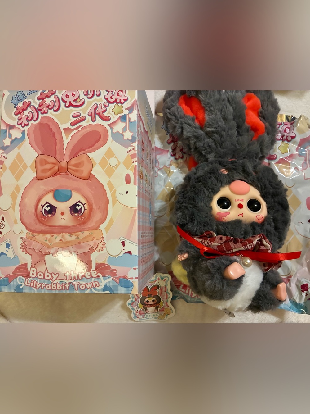 Baby Three Lilly Rabbit Town
